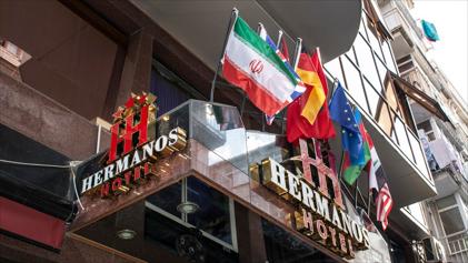 Hermanos Hotel
