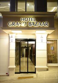 Grand Bazaar Hotel
